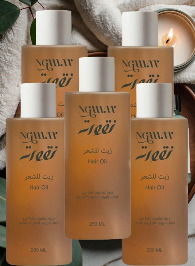 Naqua 5 Pieces Naqua Hair Oil 250ML - Image 1